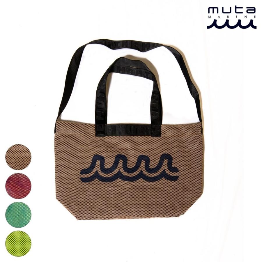 muta MARINE（ムータマリン） ムータ マリン 2WAY メッシュ トート