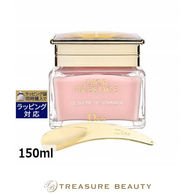 DIOR PRESTIGE 【並行輸入品】【送料無料】Dior プレステージ ル
