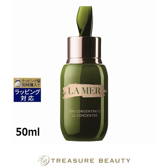 LA MER（ラ・メール） 【並行輸入品】【送料無料】ドゥ・ラ・メール ザ