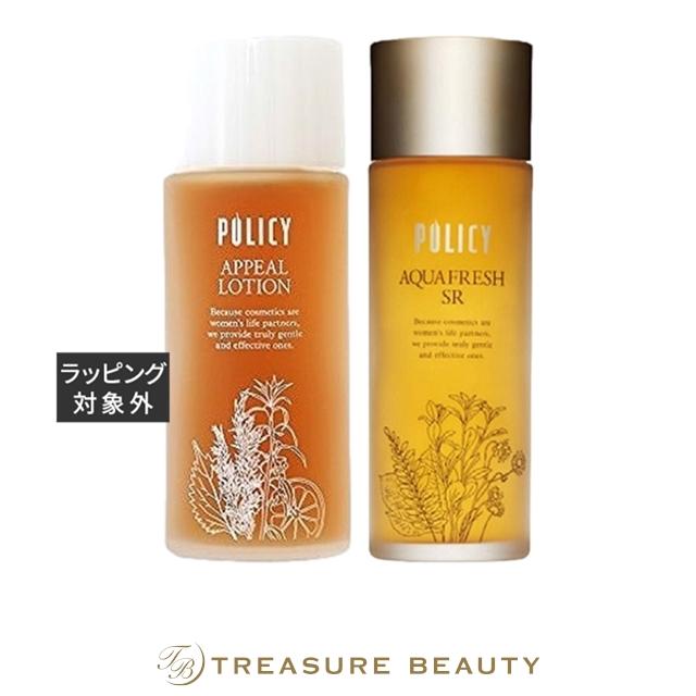 POLICY（ポリシー） 【並行輸入品】【送料無料】ポリシー アピール