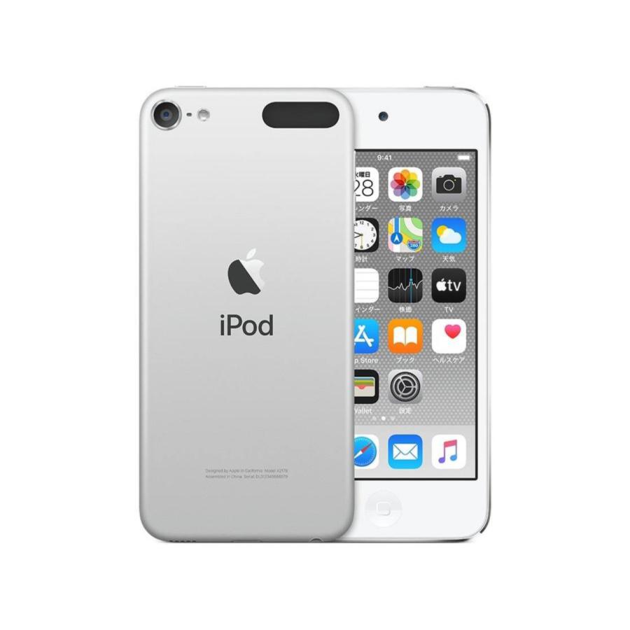 iPod touch 【送料無料/翌日発送】新品未開封!! Apple 第7世代 128GB
