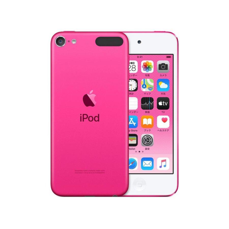 iPod touch 【送料無料/翌日発送】新品未開封!! Apple 第7世代 128GB