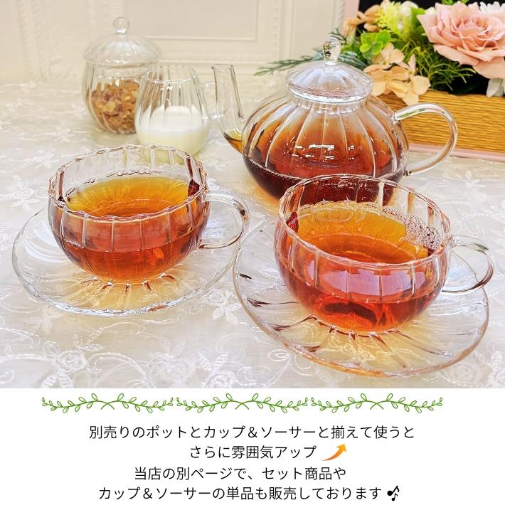 ウェーブ ミルクピッチャー ＆ シュガーポットセット ガラス 耐熱