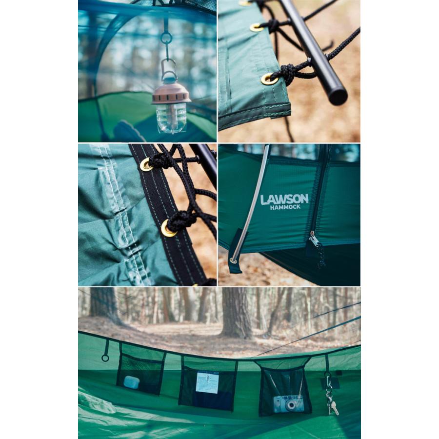 ローソンハンモック ブルーリッジ・キャンピングハンモック 新モデル