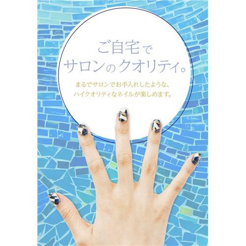 Funai CureNel FBN-FA20-RG ネイルアートプリンター : 株式会社