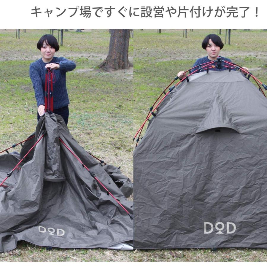 DOD（ディオーオーディー） DOD(ディーオーディー) ライダーズタンデム