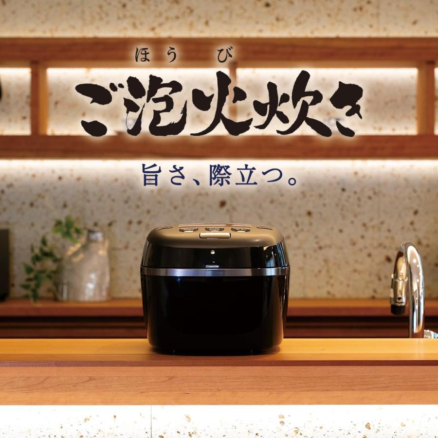 タイガー（TIGER） タイガー魔法瓶(TIGER) 炊飯器 5.5合 圧力IH式 ご泡