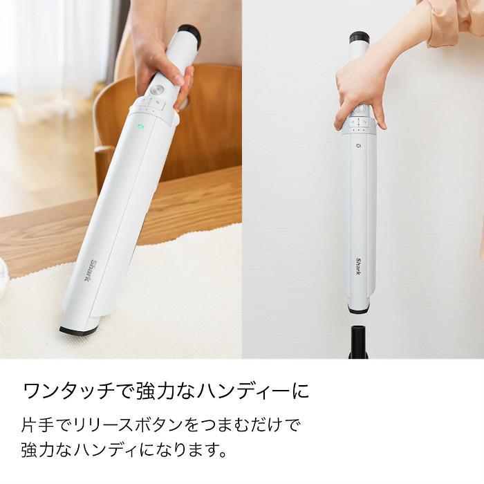 Shark（シャーク） コードレス スティッククリーナー EVOPOWER SYSTEM