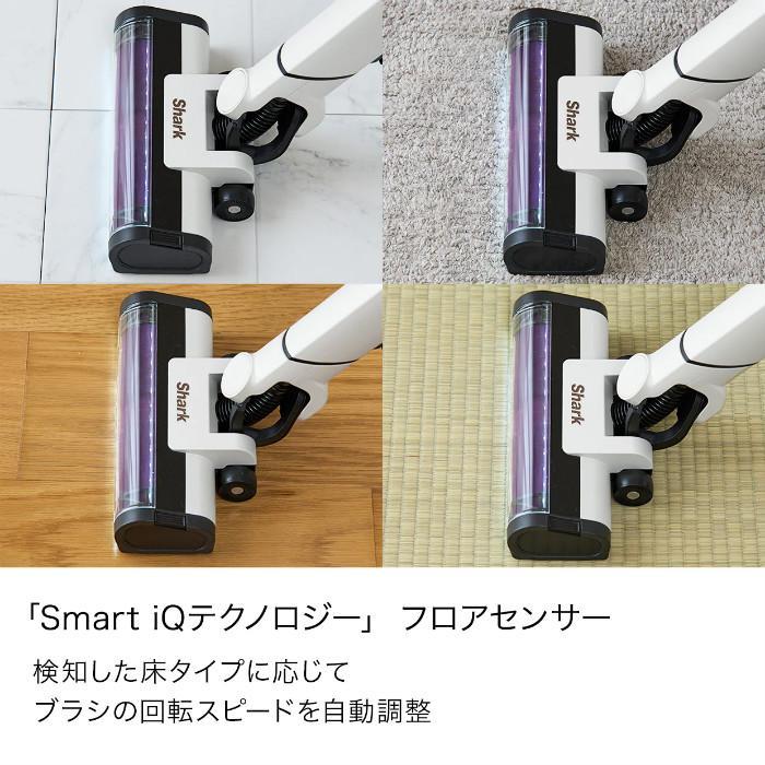 Shark（シャーク） コードレス スティッククリーナー EVOPOWER SYSTEM