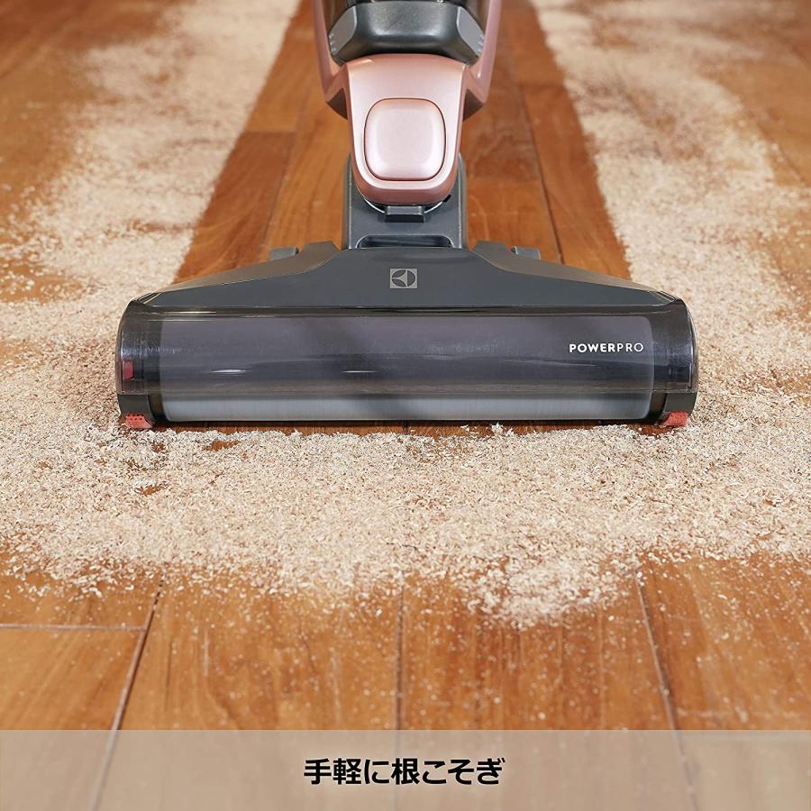 エレクトロラックス（Electrolux） エルゴラピードパワープロ