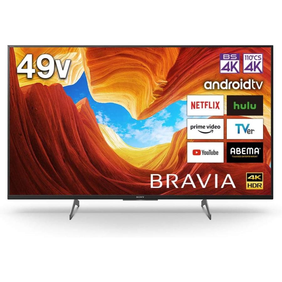 SONY（ソニー） 49V型 液晶 テレビ ブラビア KJ-49X8500H 4Kチューナー
