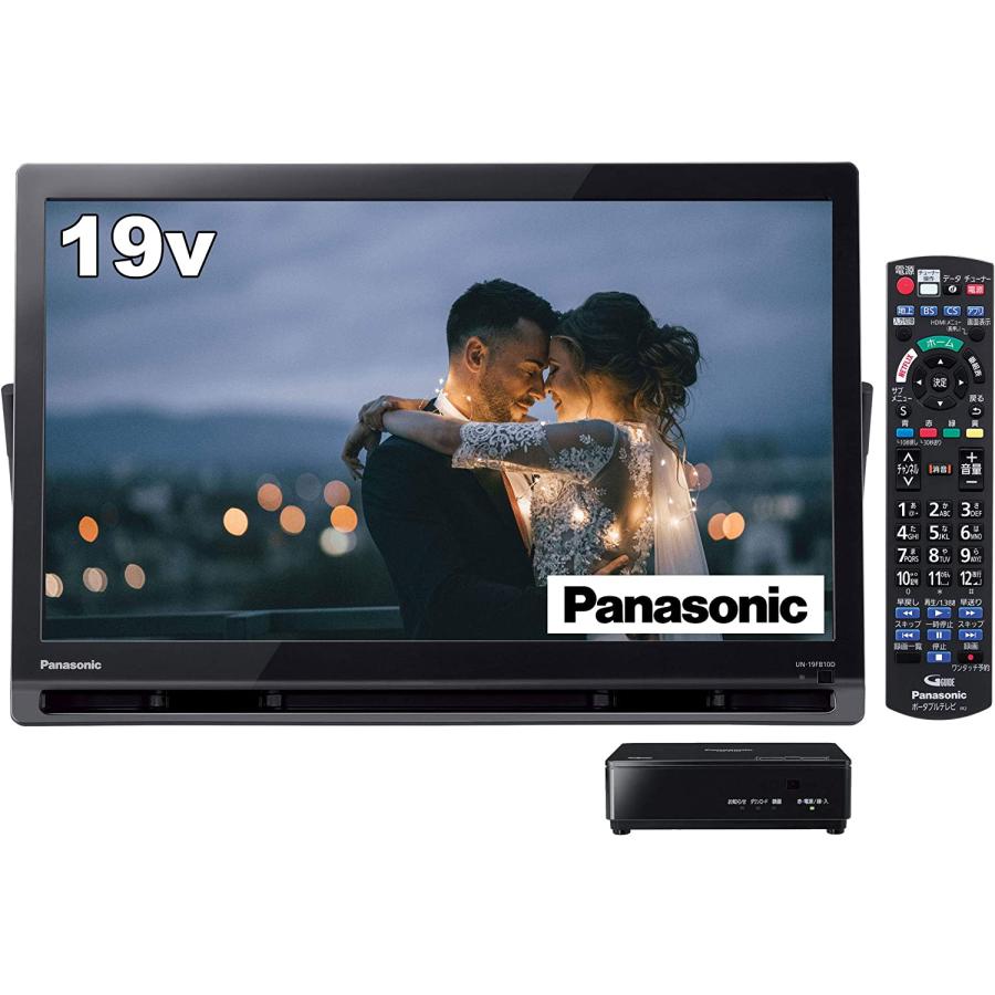 Panasonic（パナソニック） 19V型 ポータブル 液晶テレビ