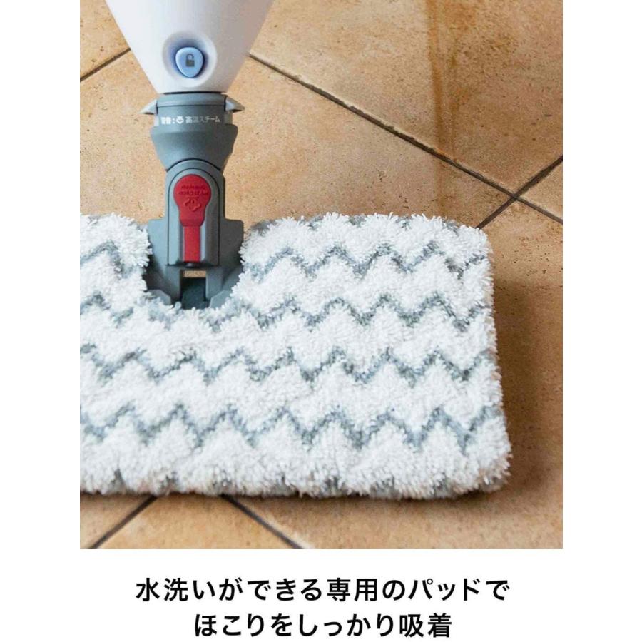 Shark（シャーク） 2-IN-1 プロスチームモップ スチームクリーナー