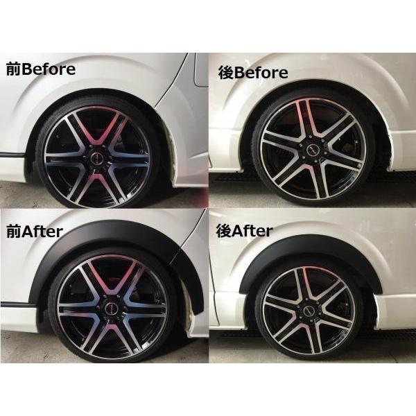 ハイエース 200系 20mm オーバーフェンダー マットブラック 前後セット