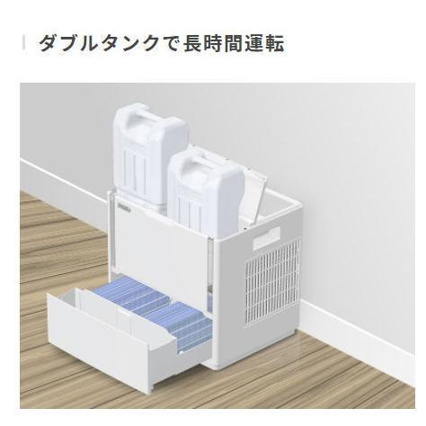 ダイニチ：ハイブリッド式加湿器パワフルモデル(ホワイト)/HD-1500F-W