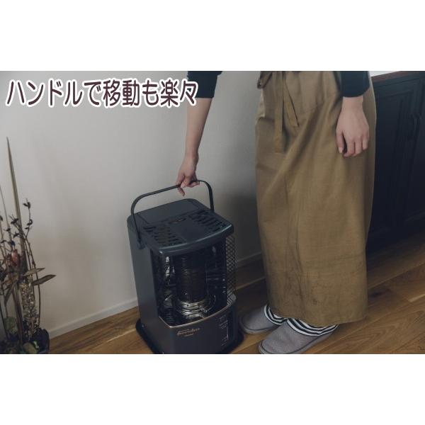 トヨトミ：Favor classシリーズ石油ストーブ(ダークグレー)/RS-FH290-H