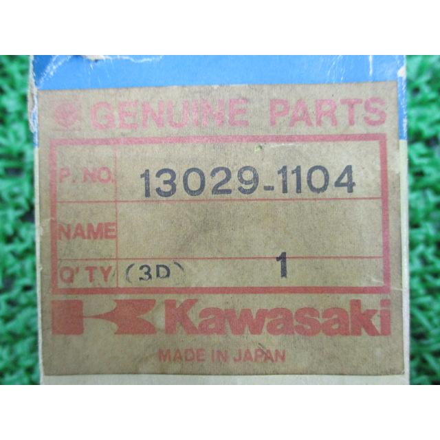 ピストン 13029-1104 在庫有 即納 カワサキ 純正 新品 バイク 部品