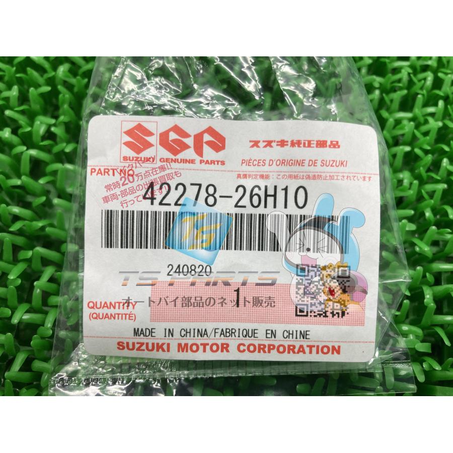 スズキ（SUZUKI） Vストローム250 センタースタンドクッション 在庫有