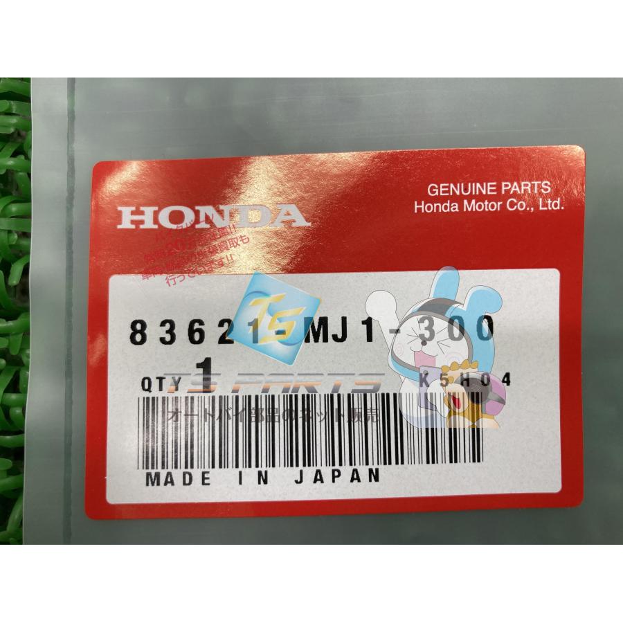 ホンダ（HONDA） CBX750ホライゾン フューエルコックレバーマーク 在庫