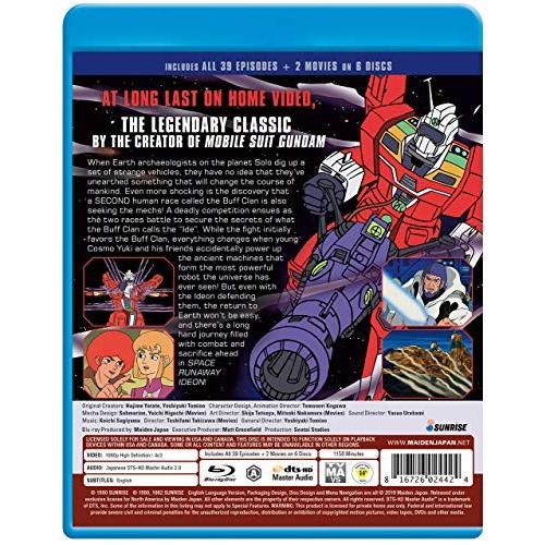 伝説巨神イデオン 全39話 劇場版2作 ブルーレイ【Blu-ray】 北米版