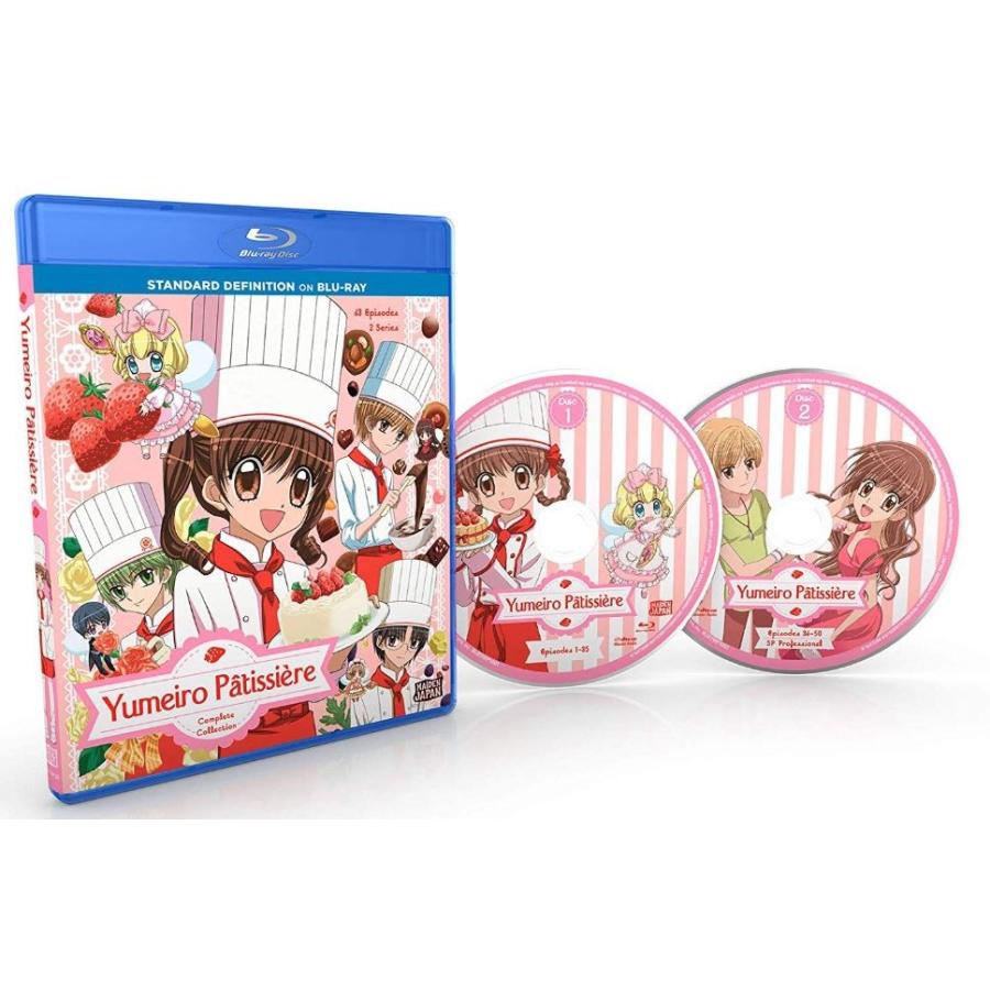 夢色パティシエール 全50話BOXセット ブルーレイ Blu-ray : ツーアール