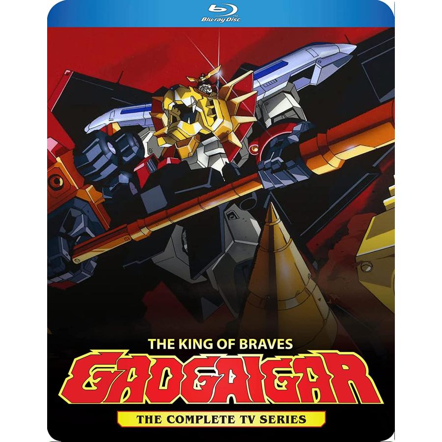 勇者王ガオガイガー 全49話BOXセット ブルーレイ Blu-ray : ツーアール