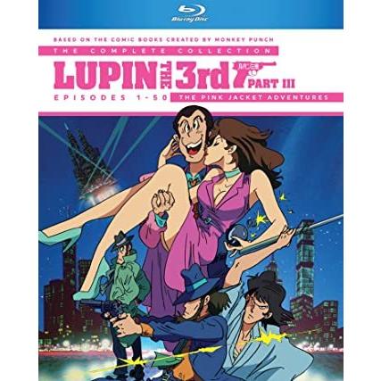 ルパン三世 TV第3シリーズ 全50話BOXセット ブルーレイ Blu-ray