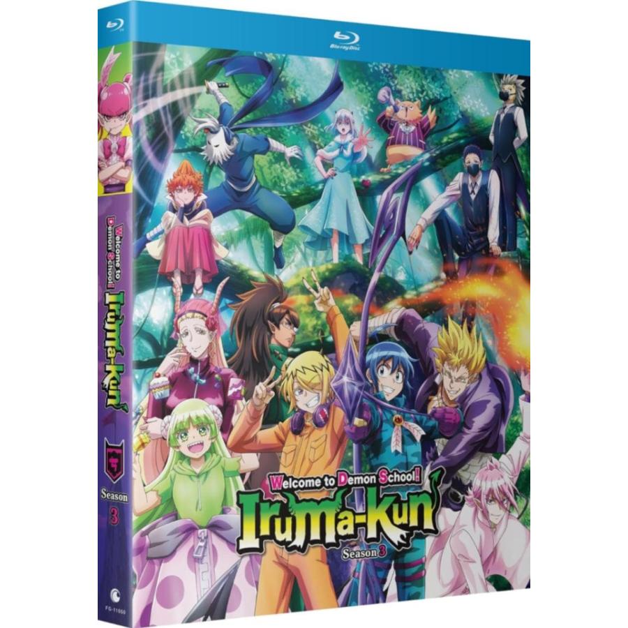 魔入りました！入間くん 第3期 全21話BOXセット ブルーレイ Blu-ray