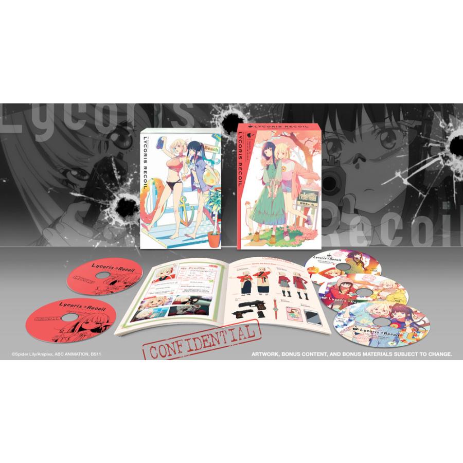 リコリス・リコイル 全13話BOXセット ブルーレイ Blu-ray : ツーアール