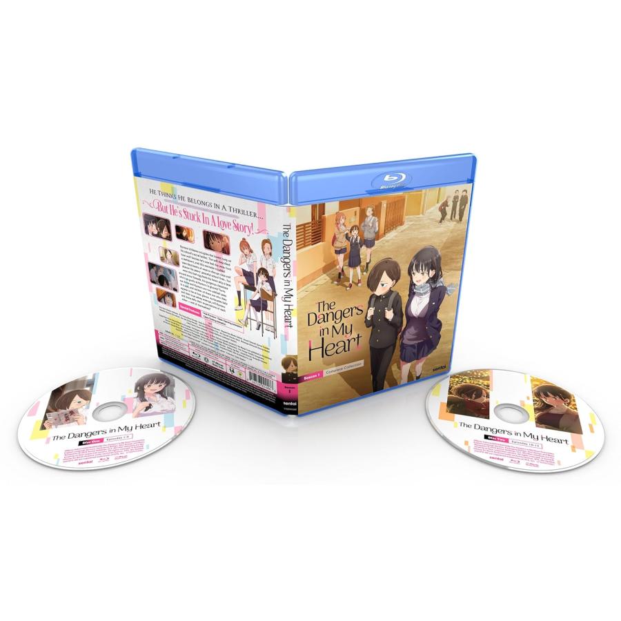 僕の心のヤバイやつ 第1期 全12話BOXセット ブルーレイ Blu-ray