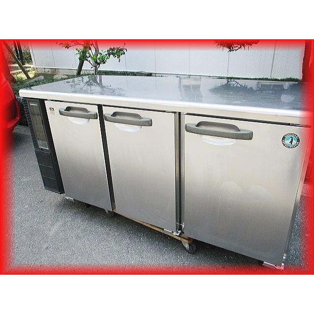ホシザキ（HOSHIZAKI） 冷蔵庫 業務用 中古 テーブル型 3ドア 台下