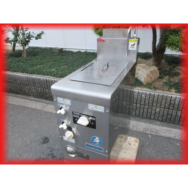 ゆで麺機 業務用 3テボ めんゆで器 ハイパーケトル 300×650mm 都市ガス