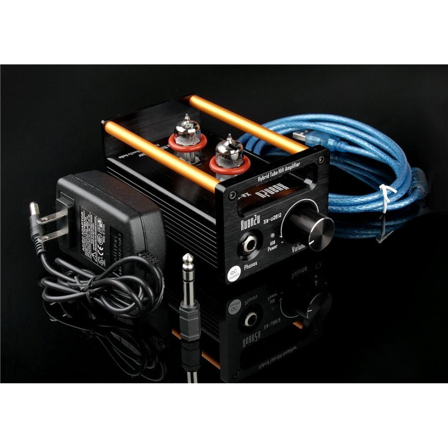 XuanZu Xz-U2012 2P2 + VMOSクラスA ハイブリッド 真空管 アンプ