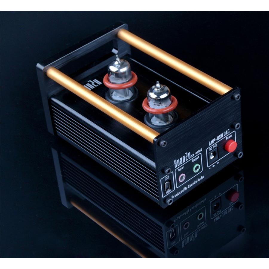 XuanZu Xz-U2012 2P2 + VMOSクラスA ハイブリッド 真空管 アンプ