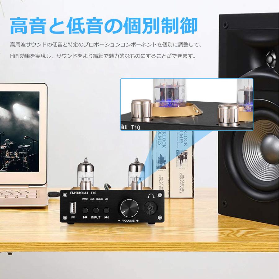 Mini Bluetooth 5.0 6H3N 真空管アンプ ステレオ ヘッドフォンアンプ