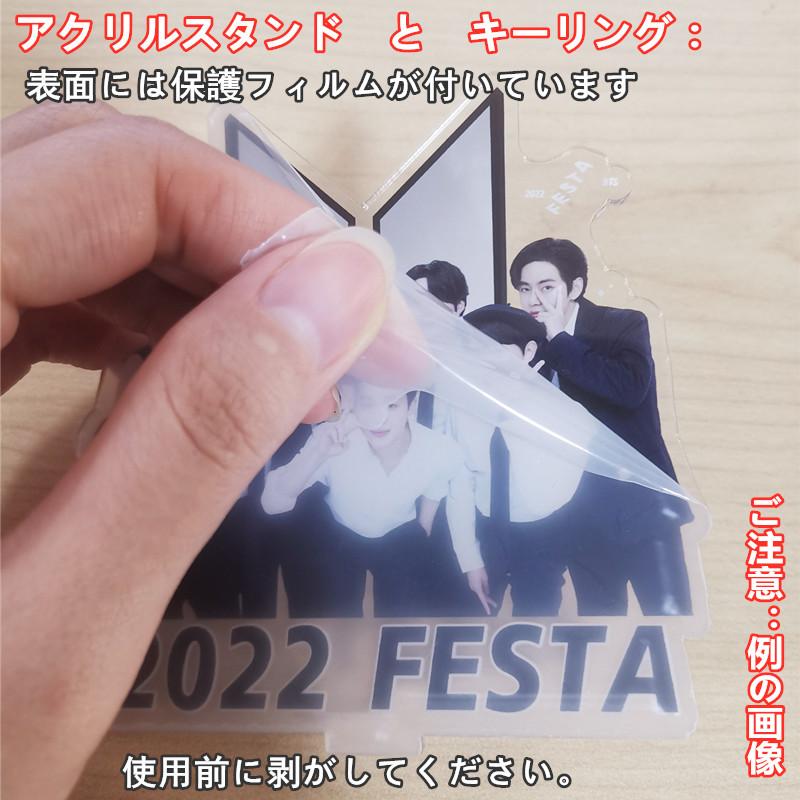 JUNG KOOKグッズ SEVEN ギフトボックス フォトカード グク テープ