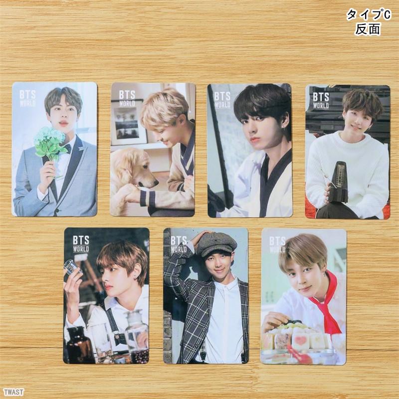BTSグッズ フォト カード 7枚 セット トレカ 防弾少年団 バンタン 写真