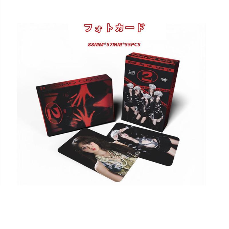 G)I-DLEグッズ ギフトボックス フォトカード SUPER LADY テープ セット