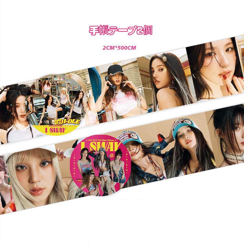 G）I-DLEグッズ ギフトボックス フォトカード I SWAY テープ セット