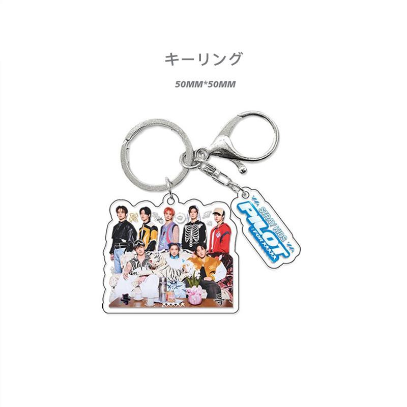 Stray Kidsグッズ ギフトボックス フォトカード 5-STAR セット トレカ