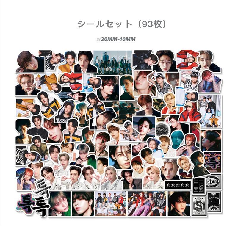 Stray Kidsグッズ ギフトボックス フォトカード 5-STAR セット トレカ