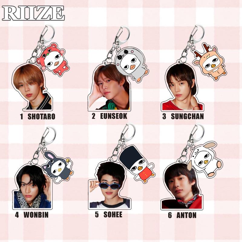 2番目半額 RIIZEグッズ キーリング アクリル ライズ キャラクター