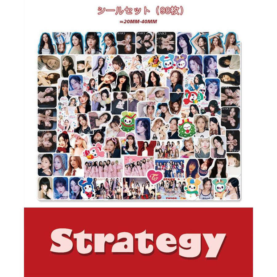 TWICEグッズ ギフトボックス フォトカード トゥワイス テープ セット