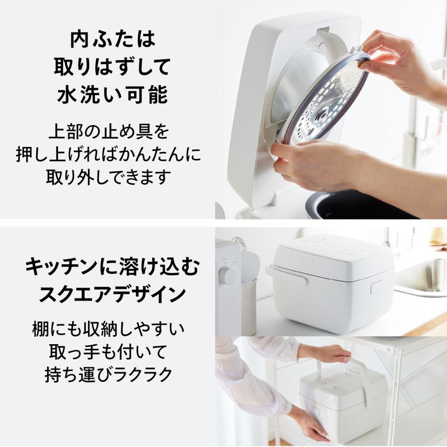 ツインバード（TWINBIRD） 【期間限定10%OFFクーポン有】【公式】炊飯