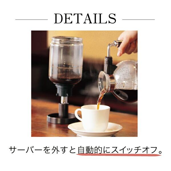 ツインバード（TWINBIRD） 【期間限定10%OFFクーポン有】【公式