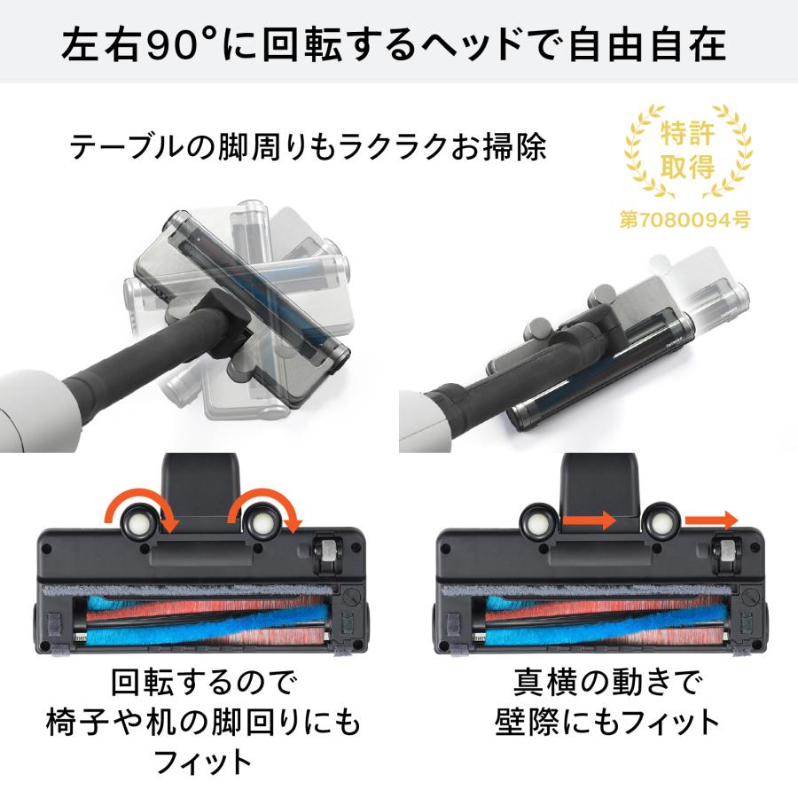 ツインバード（TWINBIRD） 【期間限定価格！】【公式】掃除機