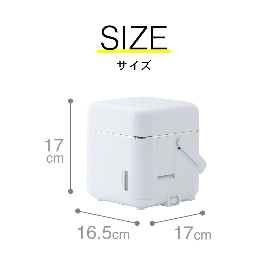 ツインバード（TWINBIRD） 【期間限定価格！】【公式店限定】フェイス