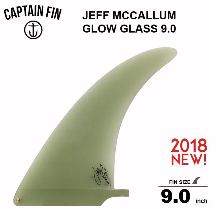 CAPTAIN FIN】 キャプテンフィン 9.0 シングル フィンJEFF MCCALLUM