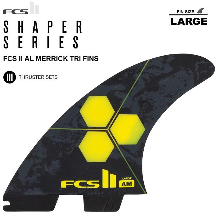 FCS2 エフシーエス2 フィン FCS2フィン AL MERRICK PC TRI FINS S/M/L
