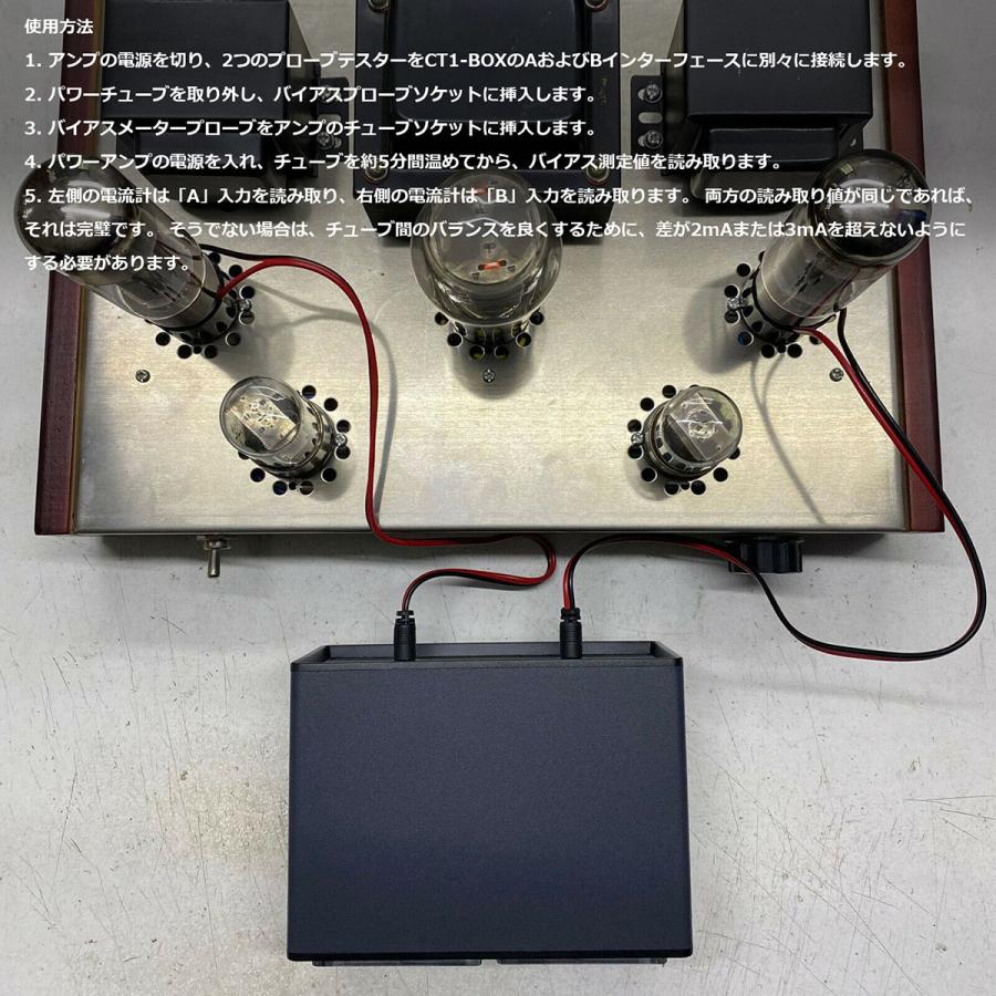 Nobsound EL34 KT88 6L6 6V6 6550 KT66 真空管用 8ピン デュアル